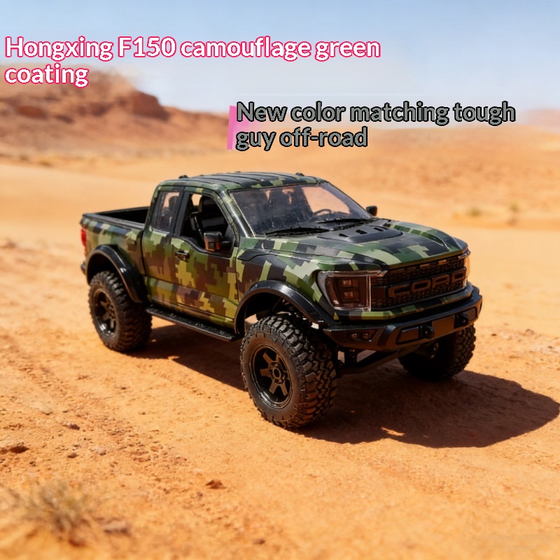 Hongxing F150 RC Crawler Nuovo - Outdoor Adventure Box recensione e prezzo