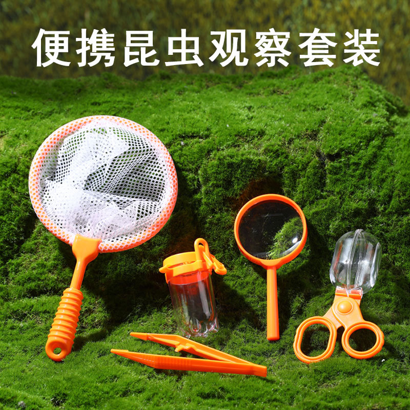 Scatola per l'Osservazione deg - Outdoor Adventure Xl recensione e prezzo