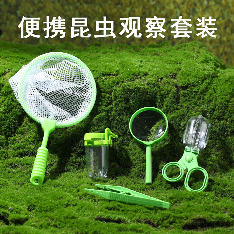 Scatola per l'Osservazione deg - Outdoor Adventure Xl recensione e prezzo