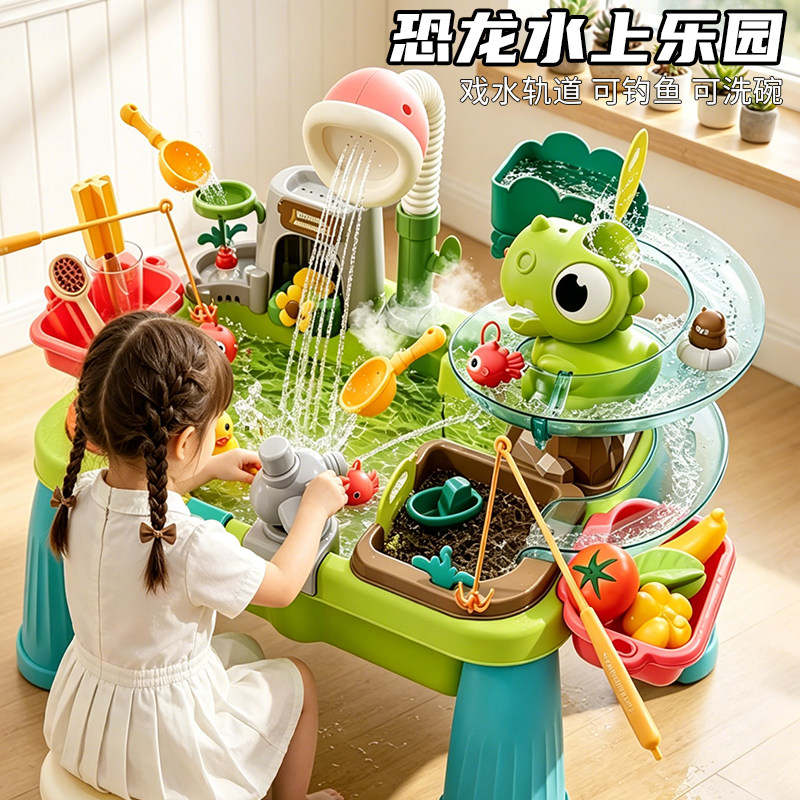 Gioco d'acqua a tema dinosauri - Outdoor Adventure Outlet recensione e prezzo
