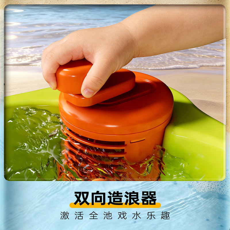 Gioco d'acqua a tema dinosauri - Outdoor Adventure Outlet recensione e prezzo