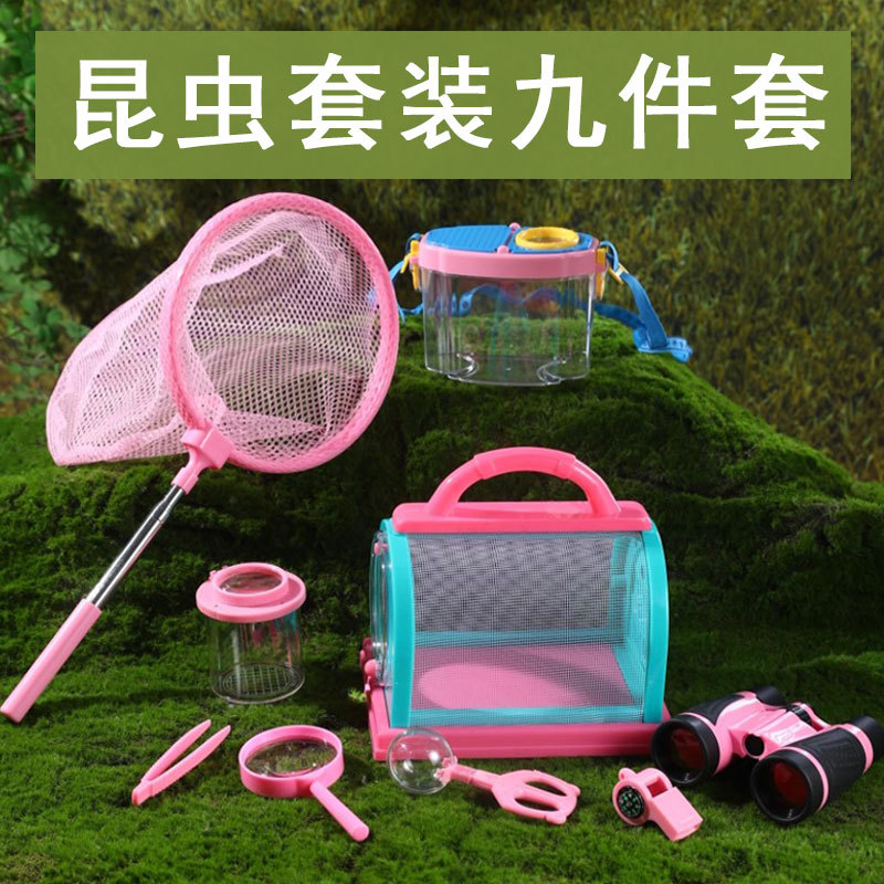 Set Avventura per Bambini con  - Outdoor Adventure Xl recensione e prezzo