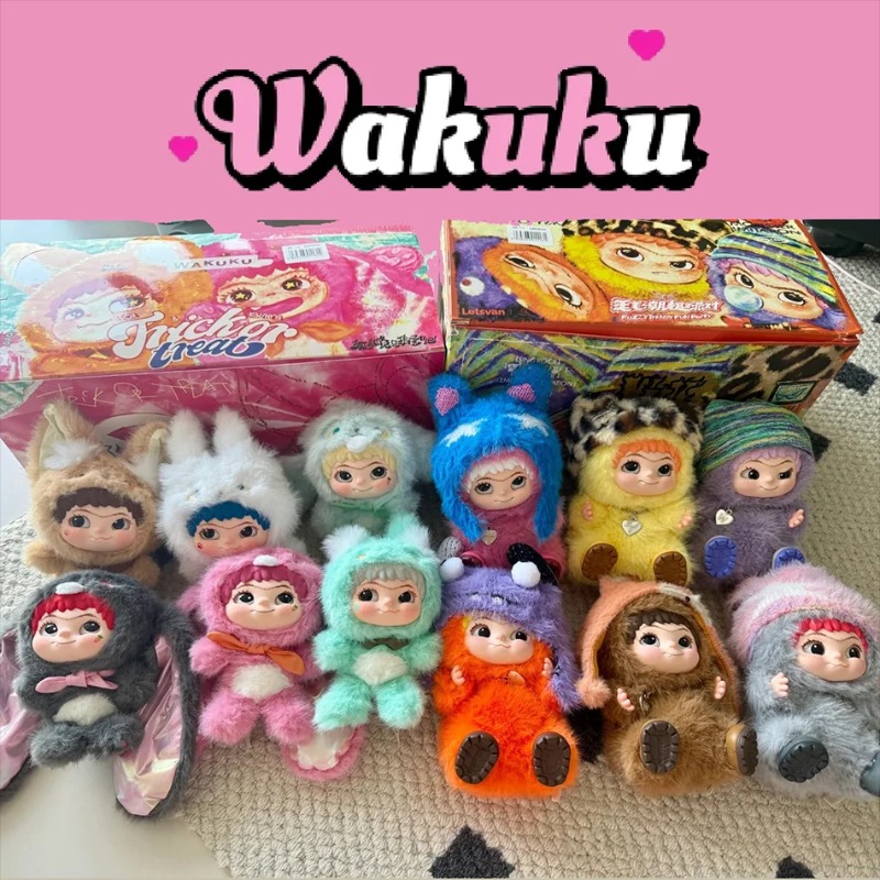 WAKUKU Mao Tide Fun Party Plus - Outdoor Adventure Box recensione e prezzo